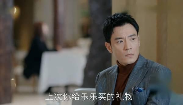 遇见幸福第26集分集剧情介绍