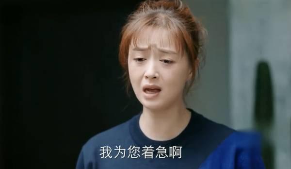 遇见幸福第28集分集剧情介绍