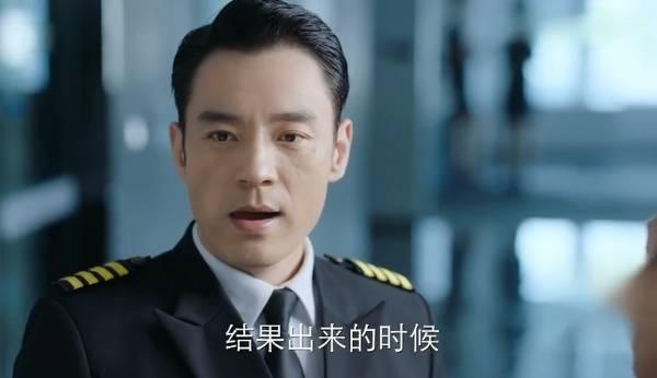 遇见幸福第29集分集剧情介绍