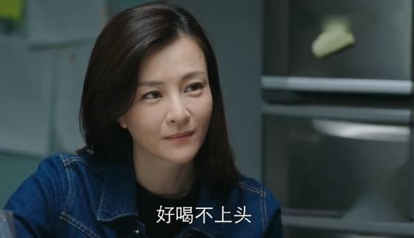 遇见幸福第30集分集剧情介绍