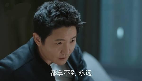 遇见幸福第31集分集剧情介绍