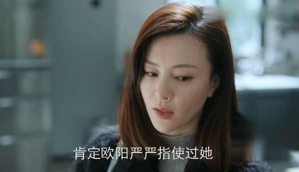 遇见幸福第32集分集剧情介绍