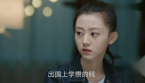 遇见幸福第32集分集剧情介绍