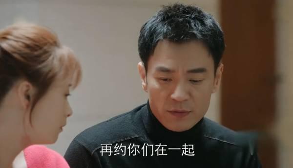 遇见幸福第33集分集剧情介绍