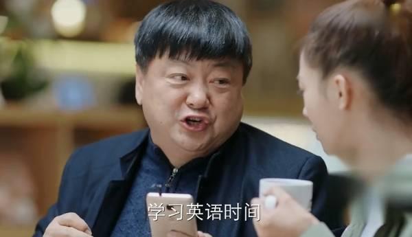 遇见幸福第33集分集剧情介绍