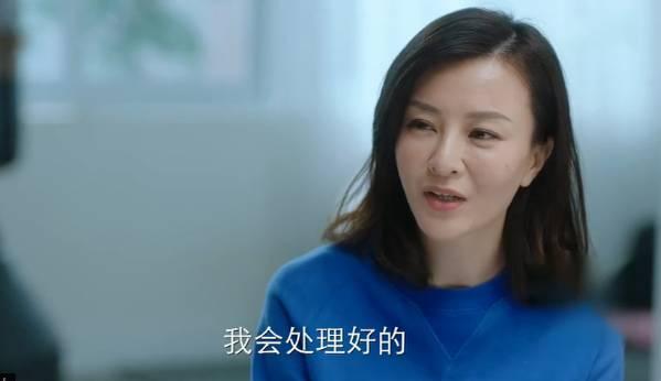 遇见幸福第35集分集剧情介绍