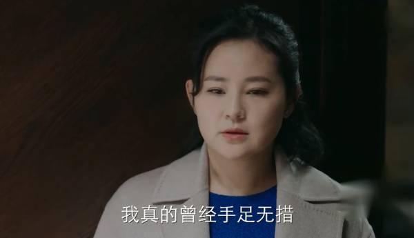 遇见幸福第35集分集剧情介绍