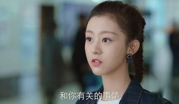 遇见幸福第37集分集剧情介绍