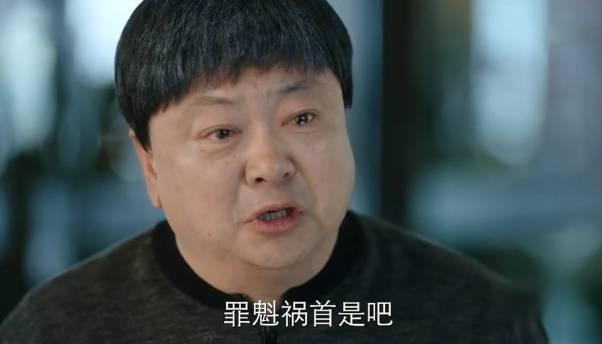 遇见幸福第37集分集剧情介绍