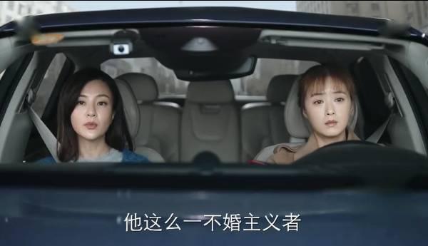 遇见幸福第38集分集剧情介绍