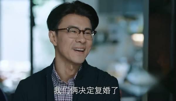 遇见幸福第39集分集剧情介绍