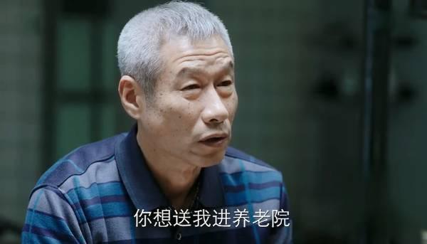 遇见幸福第39集分集剧情介绍