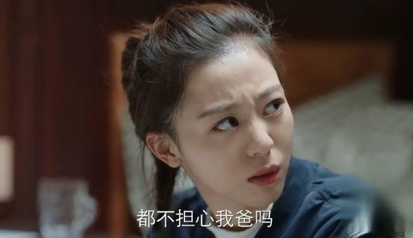 遇见幸福第41集分集剧情介绍