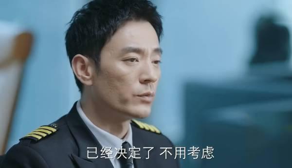 遇见幸福第41集分集剧情介绍