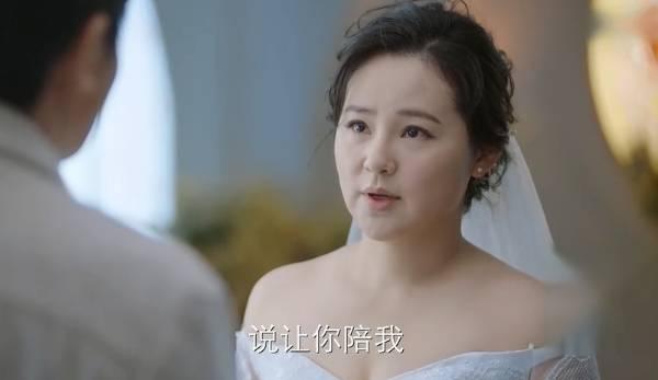 遇见幸福第42集分集剧情介绍