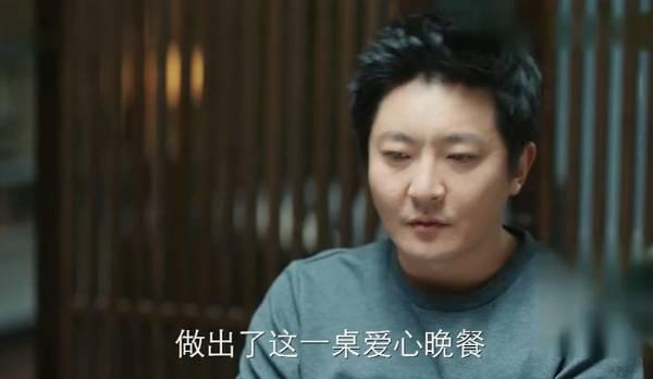遇见幸福第43集分集剧情介绍