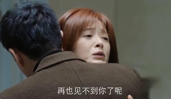 遇见幸福第44集分集剧情介绍