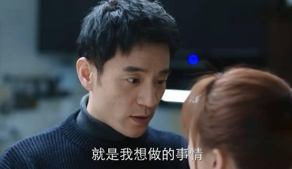 遇见幸福第45集分集剧情介绍(大结局)