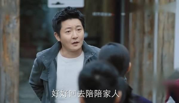 遇见幸福第45集分集剧情介绍(大结局)