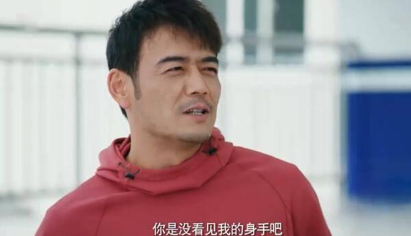 爱在青山绿水间第1集分集剧情介绍