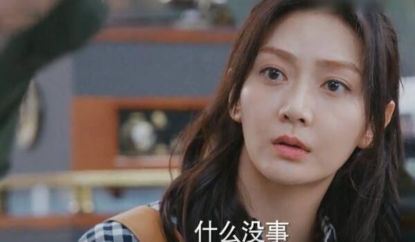 爱在青山绿水间第21集分集剧情介绍