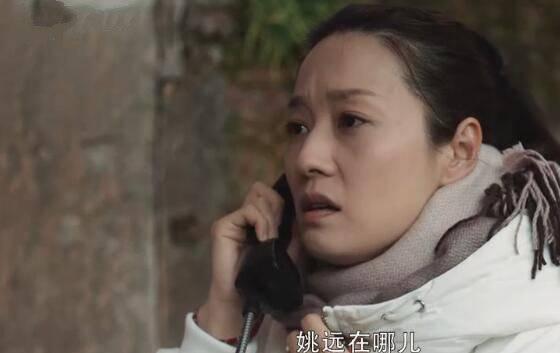 在远方第10集分集剧情介绍