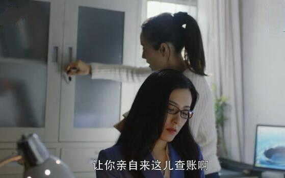 在远方第19集分集剧情介绍