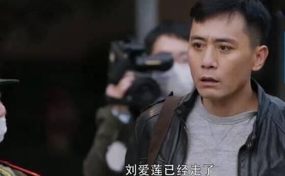 在远方第19集分集剧情介绍