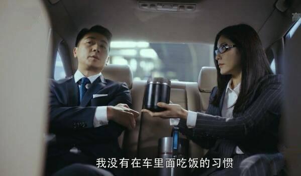 在远方第21集分集剧情介绍