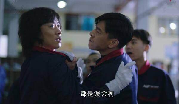 在远方第21集分集剧情介绍