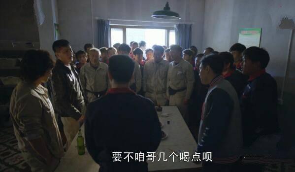 在远方第22集分集剧情介绍