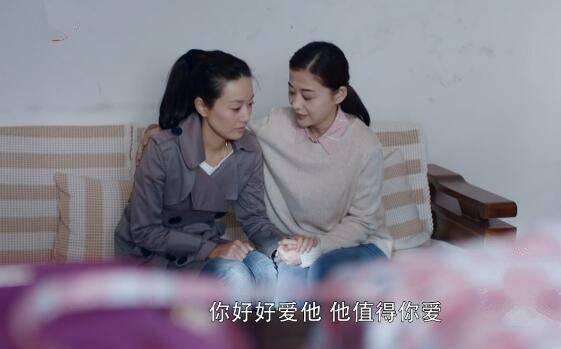 在远方第22集分集剧情介绍
