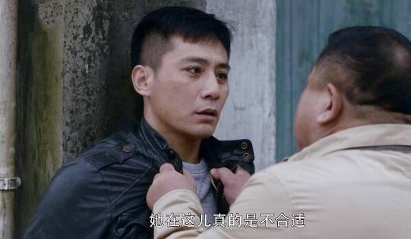 在远方第23集分集剧情介绍