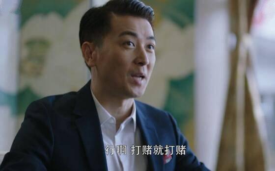 在远方第25集分集剧情介绍