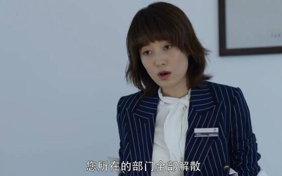 在远方第26集分集剧情介绍