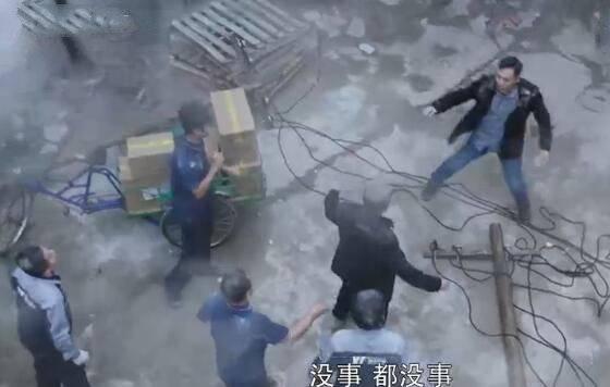 在远方第27集分集剧情介绍