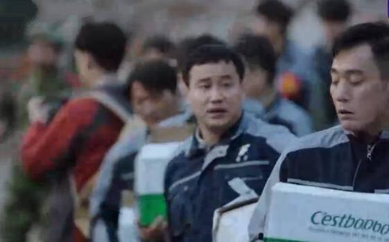在远方第28集分集剧情介绍