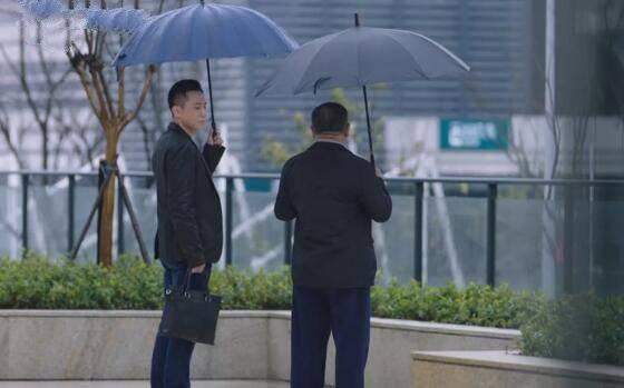 在远方第29集分集剧情介绍