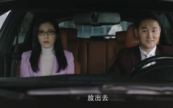 在远方第31集分集剧情介绍