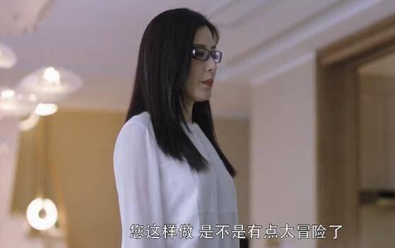 在远方第33集分集剧情介绍