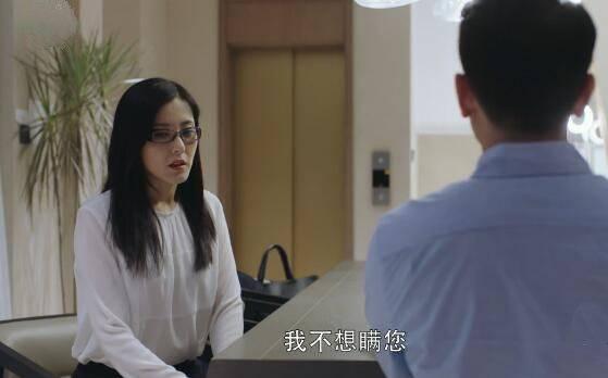 在远方第34集分集剧情介绍