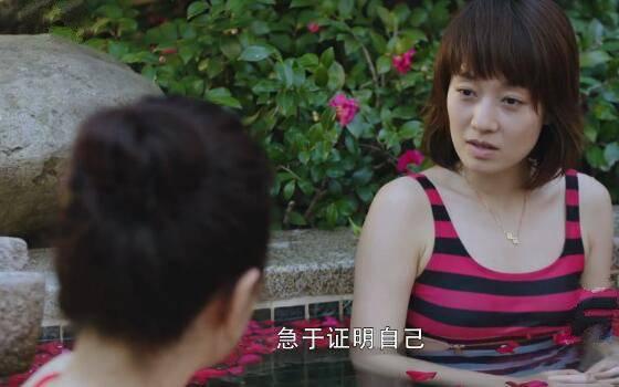 在远方第36集分集剧情介绍