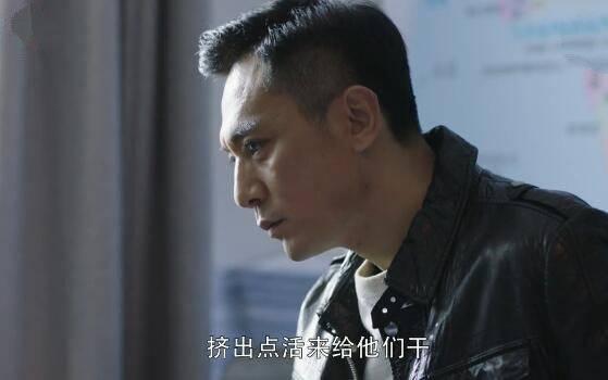 在远方第37集分集剧情介绍