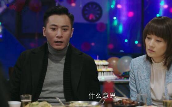 在远方第38集分集剧情介绍
