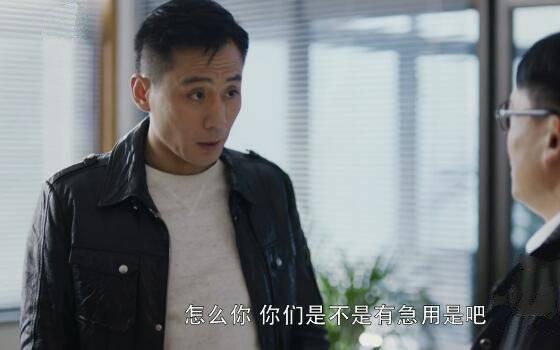 在远方第42集分集剧情介绍