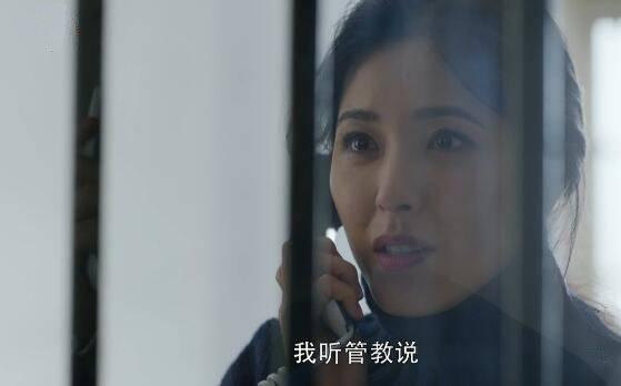 在远方第42集分集剧情介绍