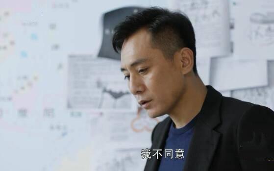 在远方第43集分集剧情介绍