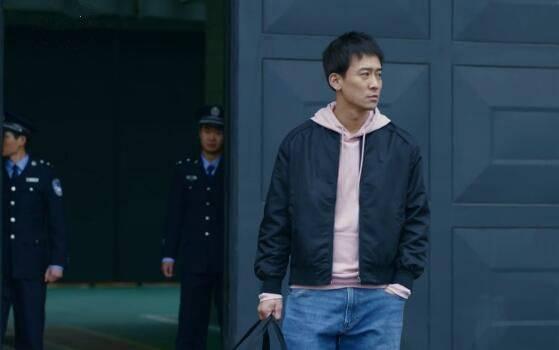 在远方第46集分集剧情介绍