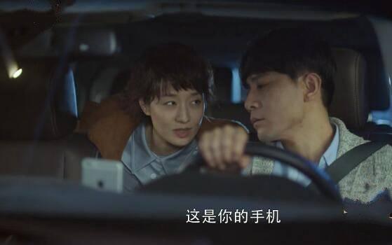 在远方第47集分集剧情介绍