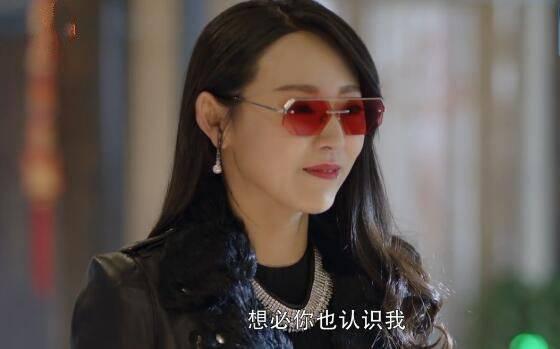 在远方第48集分集剧情介绍